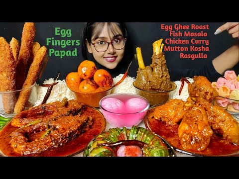 Eating Chicken Curry, Fish Curry, Mutton Curry | Big Bites | Asmr Eating | Mukbang