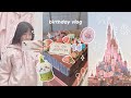 birthday month vlog 🍰: unboxing gifts, birthday lunch, disneyland, arcade & more
