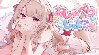 魔界ノりりむの配信のサムネイル画像