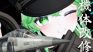 hama-matcha@WarThunderの配信のサムネイル画像