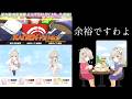 カイテンジャーなんて爆発アタッカーナギちゃんでイチコロ【ブルアカ】