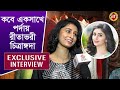       exclusive interview  chitrangada chakraborty