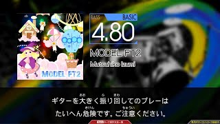 【GITADORA】MODEL FT2 (BASS)(BASIC)