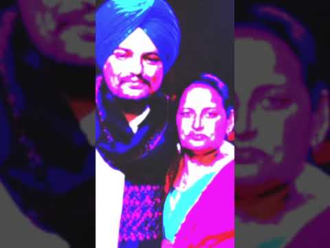 meri maa mera