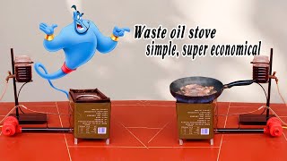 How to make a stove that burns waste oil from scrap is simple and cost effective