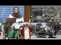 Risco de catástrofe humanitária no Afeganistão | AFP