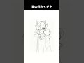 猫の日らくがき #イラスト #イラストメイキング #shorts