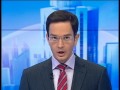 Новости Утро 07 30 Интер 10 10 2013 