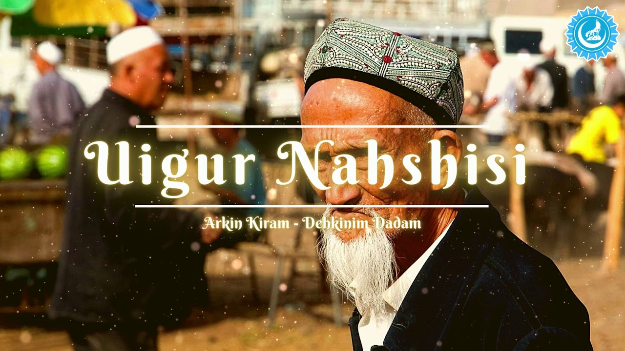 Arkin Kiram - Dehkinim Dadam