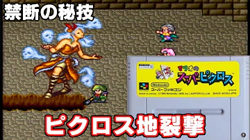 تحميل ディープワン道場