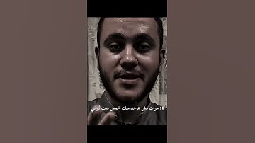 #سبحان_الله #ذكر #استغفار #اذكار_الصباح #اذكار_المساء #راحة_نفسية #اسلاميات #جنة #طمأنينة #قرآن