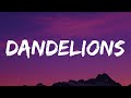 Ruth B. - Dandelions (Lyrics)