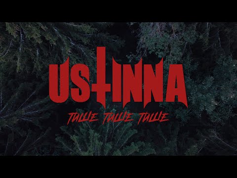 Ustinna - Тише Тише Тише (Премьера клипа 2021)