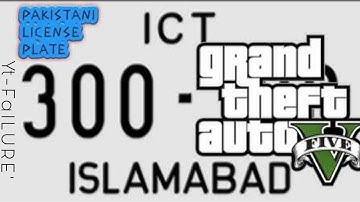 How To Install Pakistani Number Plates Mod With Trainer 2020 | GTA 5 PAKISTAN