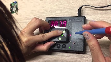 神控REMOCON RMC-888 選頻功能 操作方式