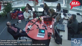 ИГРА В КУБИКИ от 26  марта  2019г. Евгений Кармазин и Сергей Царегородцев