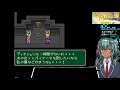 SFC【#モンスターメーカー3 光の魔術士】の 16　そろそろラスボス戦な気が�