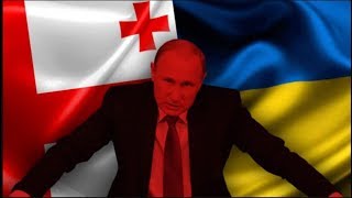 Путина оскорбили грузины, а украинцы разговаривать не хотят