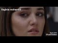 مستحيل العيشه دى تبقي بعدك ابراهيم الحكمي اجدد حالات واتس اب