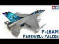 F 16AM Farewell Falcon Full Build Final R Netherlands Air Force F 16 1 32 Tamiya