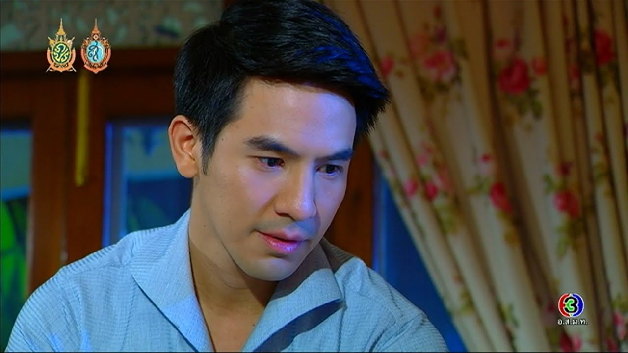 ของขวัญครับคุณพ่อ | เลือดรักทระนง | TV3 Official