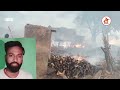खंडवा जिले के हंडिया खेड़ा गांव के कई मकान जले, ग्रामीण कर रहे थे दमकल वाहन की मांग