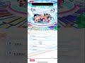 【クラッシュフィーバー】夏夜祭の紫陽花 イリヤ(cv. 門脇 舞以) ボイス集
