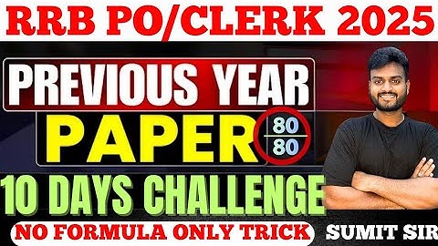 RRB PO/CLERK || DAY 2|| 10 DAYS CHALLENGE  by SUMIT SIR
