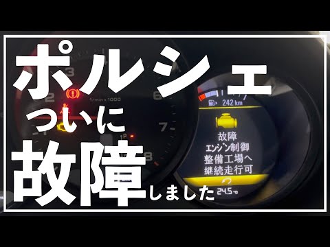 はるm73818430365の件 ノズル交換後に0300 8008エラー。(P1S) : r/BambuLab
