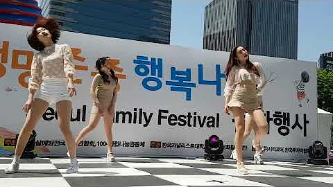 180428 댄스팀 #클라썸 09 - 이리로 @서울패밀리Festival(청계천광장)[직캠,Fancam] by shinlim