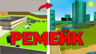 :    GM_CONSTRUCT