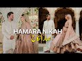 Our nikah  alhamdulillah