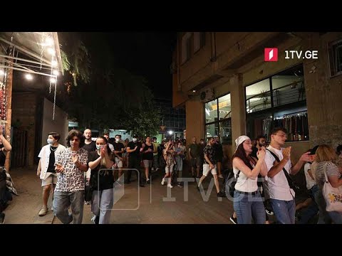 აქცია „ქართული ოცნების“ ოფისთან