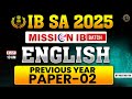 IB Security Assistant/Executive Recruitment 2025 | English PYQ-2  |