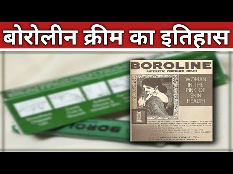 वीडियो: बेक्लेमिशेवस्काया टॉवर: निर्माण का इतिहास