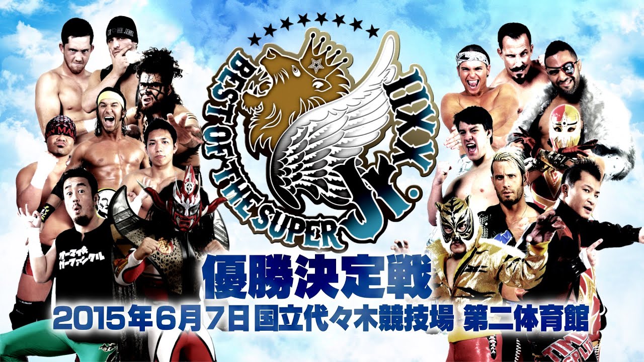 BEST OF THE SUPER Jr.XXII FINAL OPENING VTR - YouTube