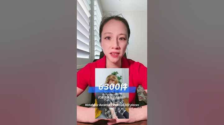 爆款染发梳在tiktok 走红#tiktokshop #amazonfinds #跨境电商 #电商创业 #跨境電商