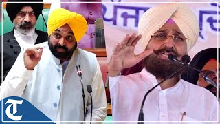 Partap Bajwa and Bhagwant Mann exchange words on the use of phone in House