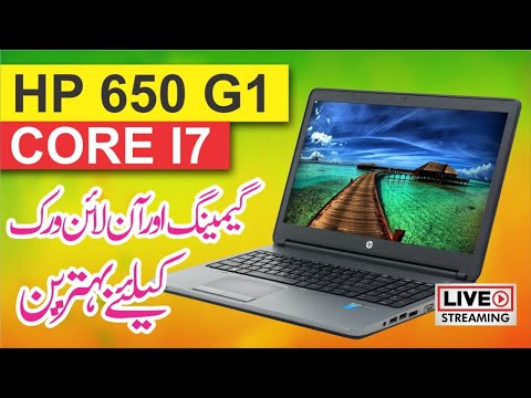 Best Laptop For Online Work | HP ProBook 650 G1 Branded Laptop Review