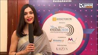 enba 2020- Winner Shereen Bhan, CNBC TV18