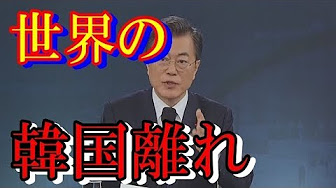 Khk 京アニ取材 当日ロック解除33人死亡ガソリン40l放火 家庭内ウィグル禁 漢族同居 カメラ監視 天皇上陸阻止 慰霊 ワイセツ 阿部博史 反日在日 急げスクランブル 天安門ハ死者ゼロ 歴史問題はオイシイ金づる 永遠ニ終わらせない 皇室テロ 自称 長谷川薫 Khk 京アニ取材 当日ロック解除33人死亡ガソリン40l放火 家庭内ウィグル禁 漢族同居 カメラ監視 天皇上陸阻止 慰霊 ワイセツ 阿部博史 反日在日 急げスクランブル 天安門ハ死者ゼロ 歴史問題はオイシイ金づる 永遠ニ終わらせない 皇室テロ 自称 長谷川薫