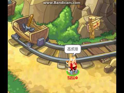 摩爾莊園[騷騷製作] maybe的機率mv(大嘴巴)