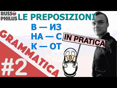 Video: Preposizioni In Russo: Classificazione Ed Esempi