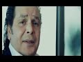 ياسر رماح بكره تبوسو ادينا 