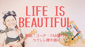 Colorful World せとまゆ Yuga Youtube Colorful World せとまゆ Yuga Youtube