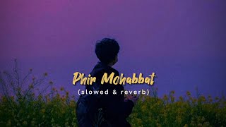 Download Lagu 𝙋𝙝𝙞𝙧 𝙈𝙤𝙝𝙖𝙗𝙗𝙖𝙩 (𝙎𝙡𝙤𝙬𝙚𝙙 \u0026 𝙍𝙚𝙫𝙚𝙧𝙗) | 𝙈𝙪𝙧𝙙𝙚𝙧 𝟮 | 𝘼𝙧𝙞𝙟𝙞𝙩 𝙎𝙞𝙣𝙜𝙝 , 𝙈𝙙. 𝙄𝙧𝙛𝙖𝙣 , 𝙎𝙖𝙞𝙢 𝘽𝙝𝙖𝙩 @FlixMuzik MP3 Download Lagu 𝙋𝙝𝙞𝙧 𝙈𝙤𝙝𝙖𝙗𝙗𝙖𝙩 (𝙎𝙡𝙤𝙬𝙚𝙙 \u0026 𝙍𝙚𝙫𝙚𝙧𝙗) | 𝙈𝙪𝙧𝙙𝙚𝙧 𝟮 | 𝘼𝙧𝙞𝙟𝙞𝙩 𝙎𝙞𝙣𝙜𝙝 , 𝙈𝙙. 𝙄𝙧𝙛𝙖𝙣 , 𝙎𝙖𝙞𝙢 𝘽𝙝𝙖𝙩 @FlixMuzik MP3