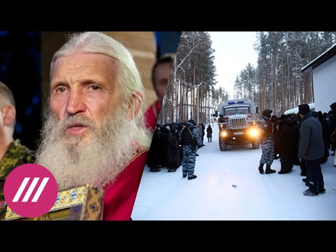 «Крупнейшее поражение патриарха»: почему бывшего схиигумена Сергия задержали только сейчас // Дождь
