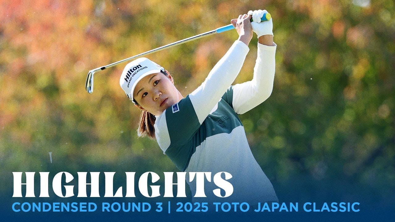 Condensed Round 3 Highlights | 2025 TOTO Japan Classic