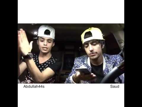 عبدالله السلامه سعود الوازعي منو صارت مثله كذا