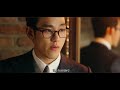 Cameos Of Park Seo Joon Suzy Sohee And IU In The Movie Real 2017 Starring Kim Soo Hyun 